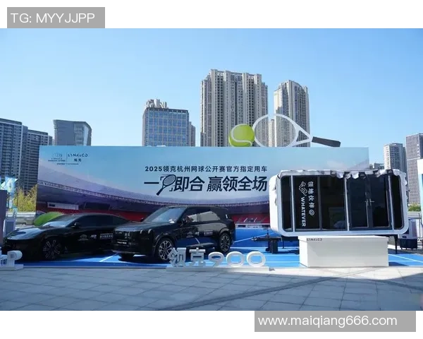 杭州网球队的节奏与激情探索网球运动的魅力与发展之路