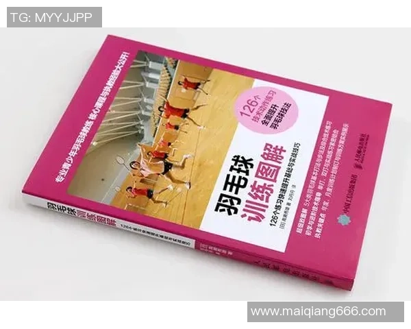 羽毛球新手必看：轻松掌握节奏与技巧的入门指南