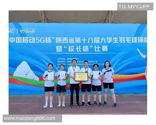 西安羽毛球队荣登羽毛球节奏排行榜第十名展现实力与风采