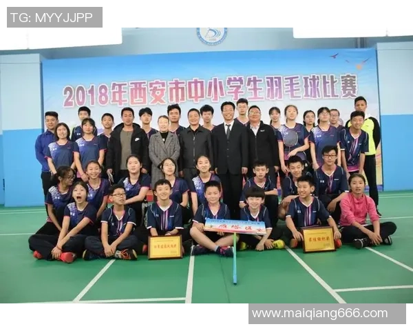 西安网球队战术对比深度解析与未来发展趋势探讨 西安网球队战术对比深度解析与未来发展趋势探讨