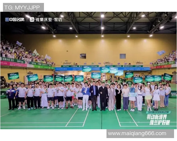 赛后分析:杭州羽毛球队与武汉羽毛球队个人能力的全面对比与启示 赛后分析:杭州羽毛球队与武汉羽毛球队个人能力的全面对比与启示