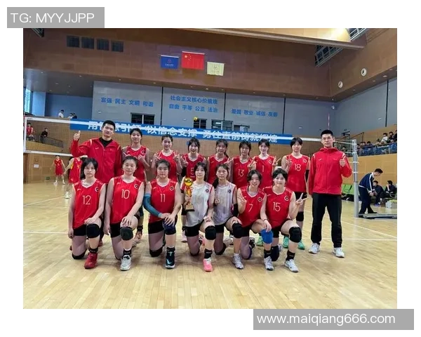 重庆排球队在排球比赛经验排行榜中荣获第四名的背后故事与启示