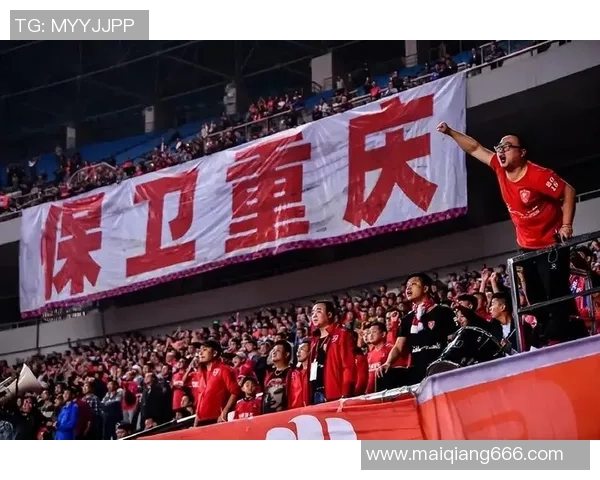 足球评论：重庆足球队的进攻得失