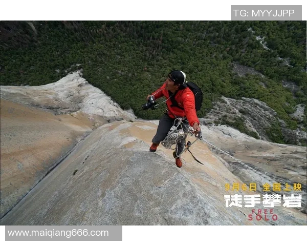 对话赵秀英：谈攀岩生涯