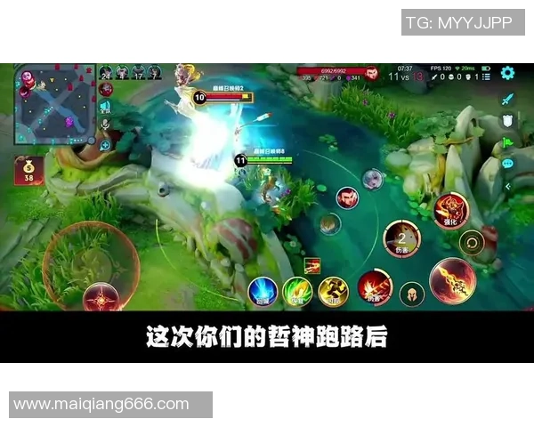 王者荣耀热点：解读RNG的节奏