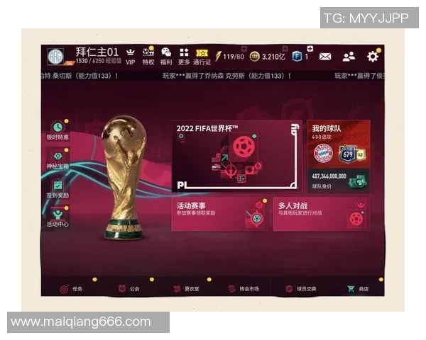 足球新手攻略：状态入门指南_1