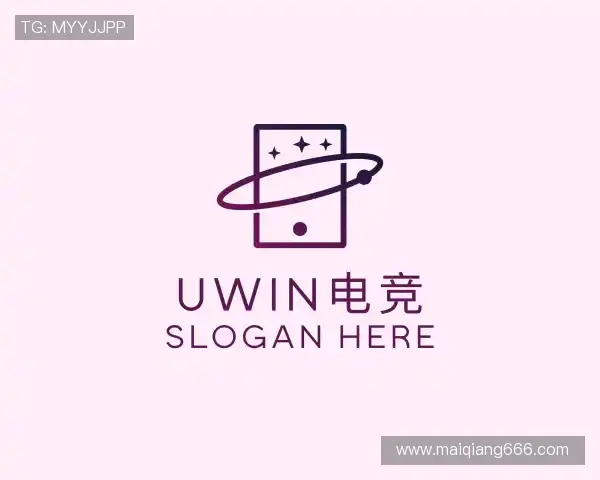 介绍Uwin电竞